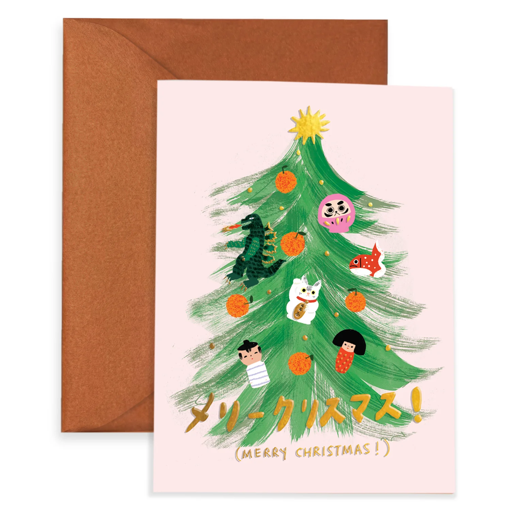 Japanese Merry Christmas Card